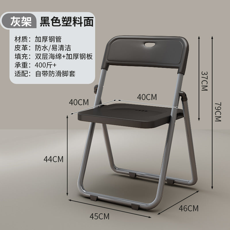 Folding chair - perfect for dorms, student halls, study, home dining, simple portable stool with backrest, computer desk chair