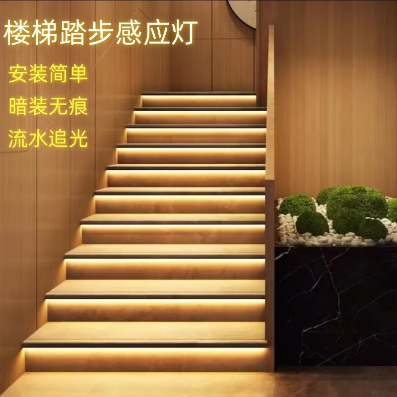 Stair step light intelligent sensor popular running water chasing light house indoor wiring-free plc control bus light