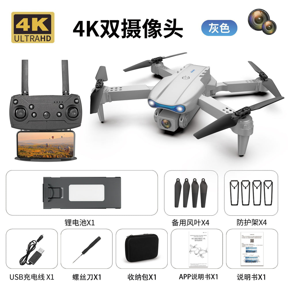 bestseller e99 drone: 4k hd aerial photography, dual camera, long-endurance, foldable quadcopter remote control aircraft