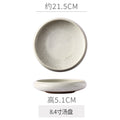 8.4inch bright sesame seeds