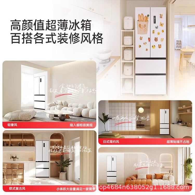 Changhong first-level dual frequency air-cooled frost-free french four-door 400-liter zero-embedded energy-saving refrigerator