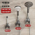 Strong suction cup shower head holder - portable, drill-free, universal, thickened shower head mount for bathroom and kids