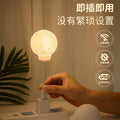 Moon lamp usb night light sound control sensor light plug-in bedside lamp bedroom sleep small table lamp moon phase night light