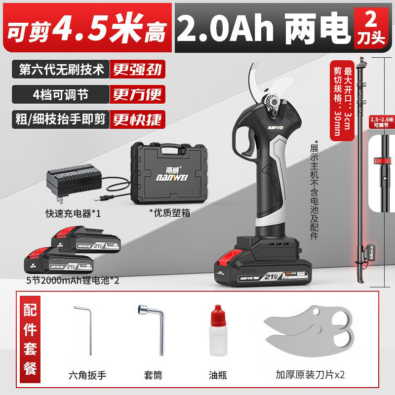 Wholesale brushless electric fruit branch shears rechargeable high branch shears lithium battery pruning shears branch fruit tree shears gardening thick branch shears
