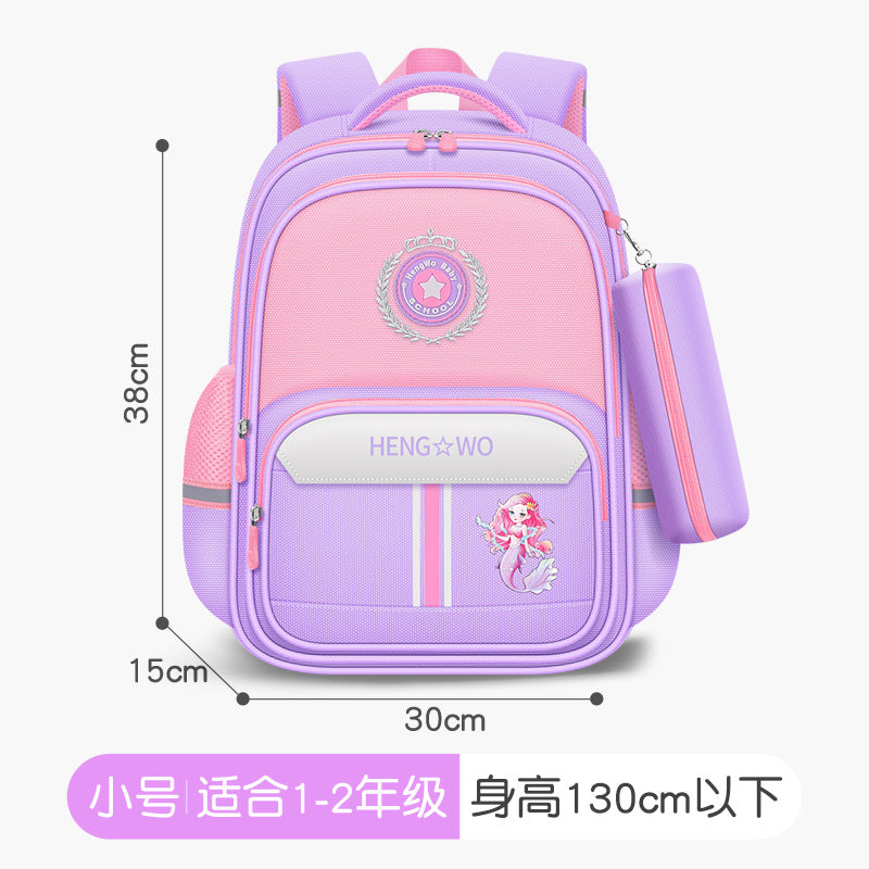 Kids' backpack set (2-piece): grades 3-6 elementary school backpack - dropshipping available, lightweight, spine-protecting, and load-reducing