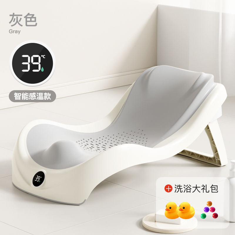 Baby bath support seat - reclining bath bed with non-slip mat & bath net - universal fit