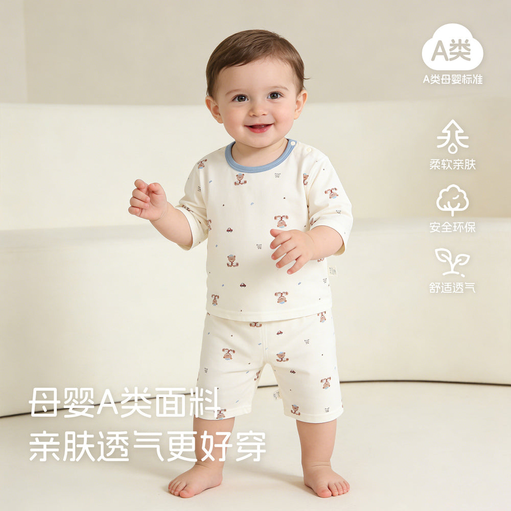 Baby pajamas modal cotton thin style kids' loungewear summer boys' and girls' three-quarter sleeve air conditioning suit two-piece set