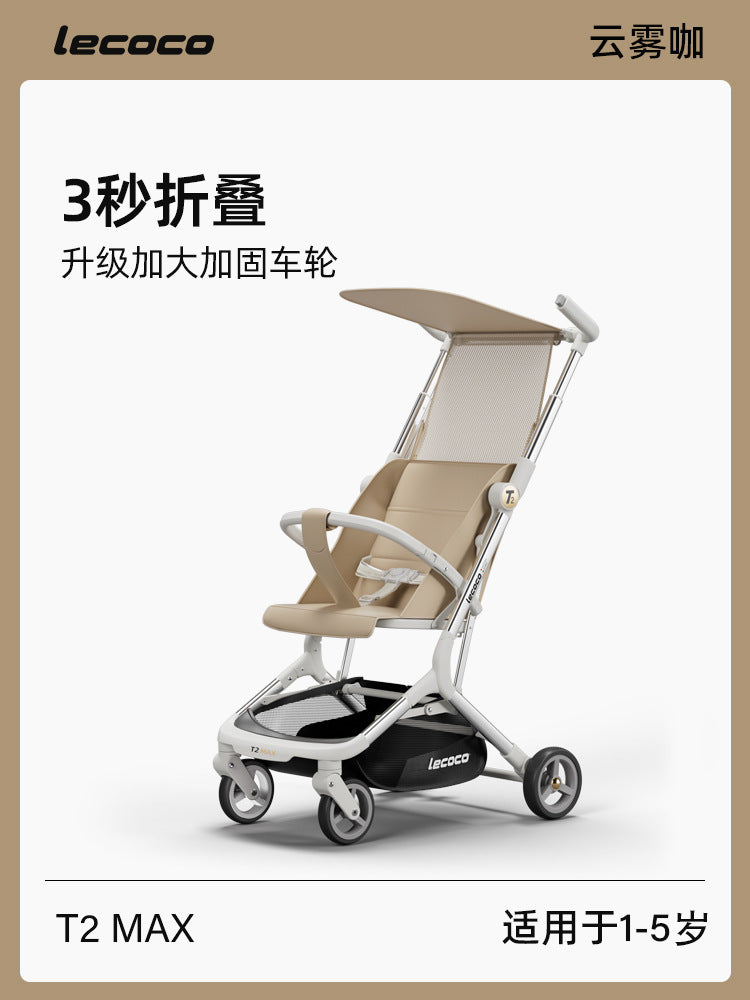 Leka pocket car T2max four-wheel baby stroller, light and foldable, can board, can sit and lie down, walk the baby artifact