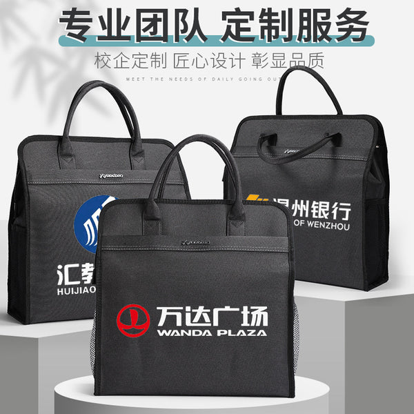 Yiyunchen business briefcase custom logo handbag Oxford cloth vertical version meeting document bag with water cup zipper