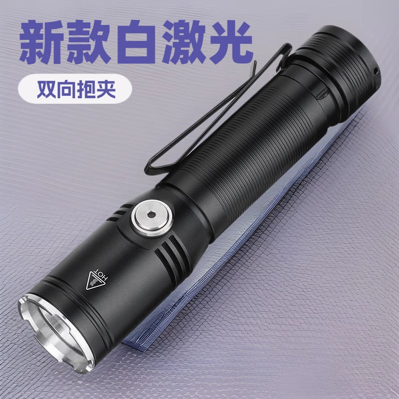 Cross-border new white laser long-range flashlight, strong light charging, super bright outdoor convenient emergency light, patrol flashlight