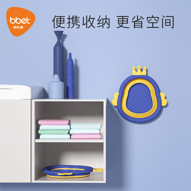 Newborn baby foldable plastic wash basin - portable baby face wash basin - kids' bottom washing bowl - customizable