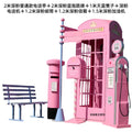 Seven-piece set in dark pink and blue