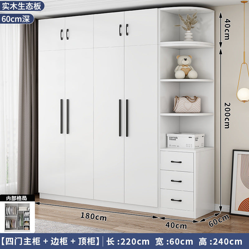 Solid wood wardrobe for home bedroom, kids' storage, double door cabinet, budget-friendly rental apartment, creative large closet
