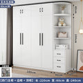 【premium four-door】180cm length x 60cm depth x 200cm height wardrobe + top + side cabinet set