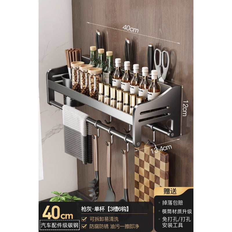 Chopstick storage box kitchen cage wall hanging seasoning punch-free knife holder for home spoon drain chopstick basket barrel storage rack