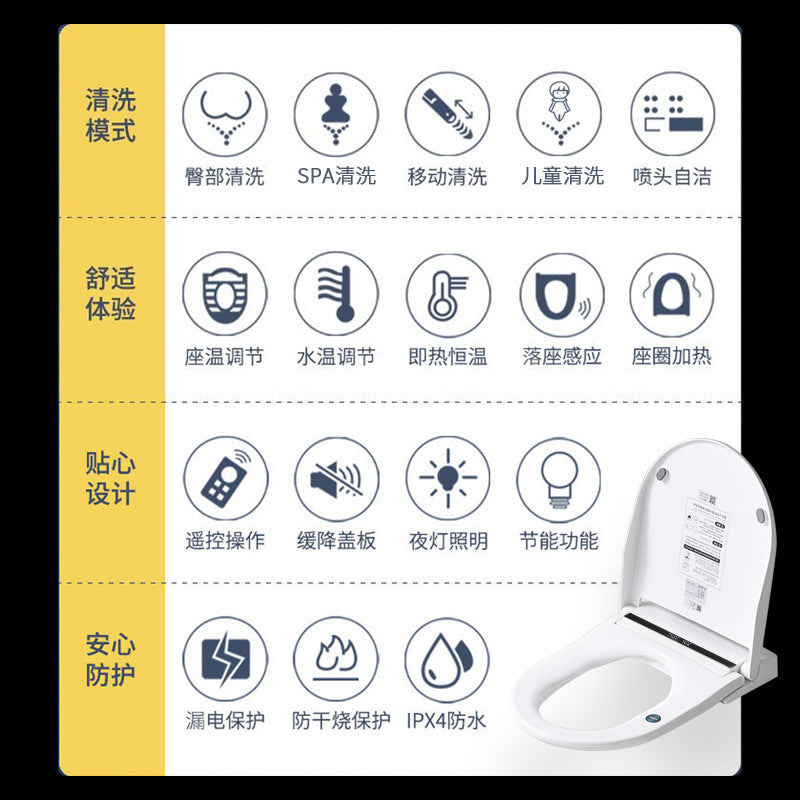 Smart toilet cover instant heating multi-functional toilet cover universal smart toilet cover for home hotels