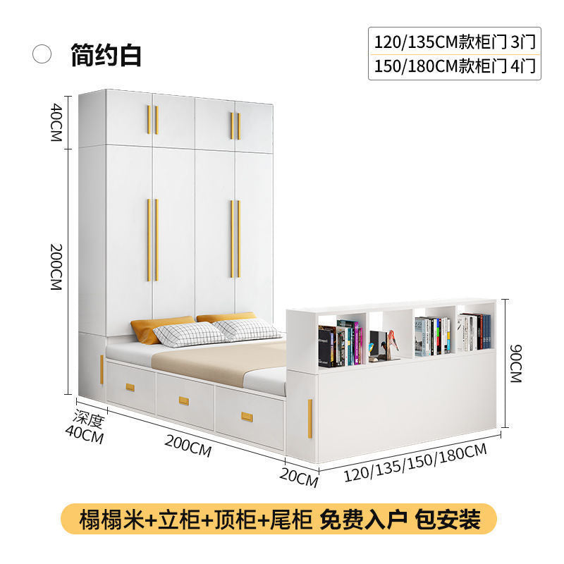 Tatami small apartment bed cabinet all-in-one wardrobe desk kids bed multifunctional for home bedroom storage bed