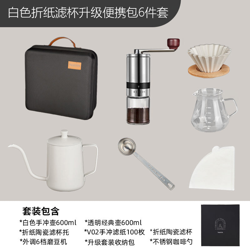 Outdoor camping portable pour-over coffee set, hand grinder coffee set with storage box, pour-over coffee pot combo - cross-border e-commerce