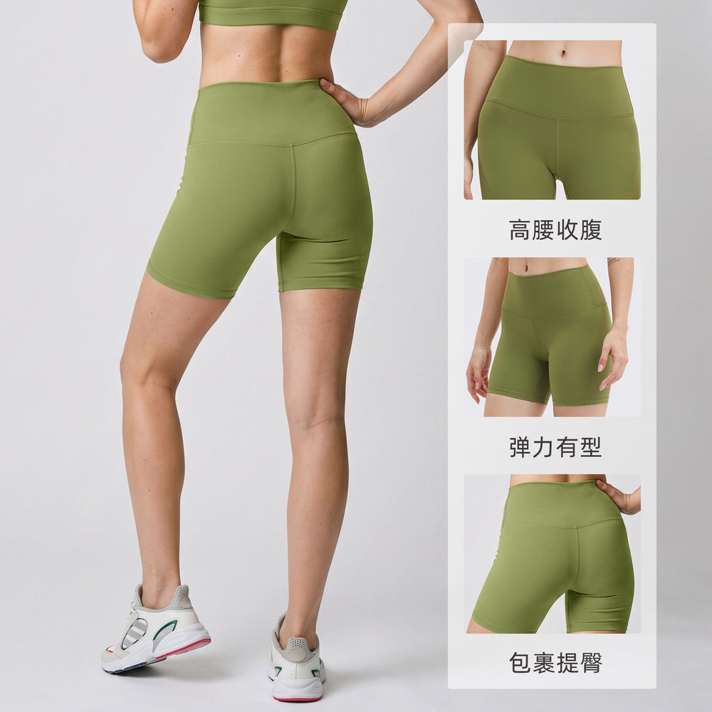 High-waisted, slim-fit yoga shorts for women - tummy control, butt lift, stretchy capri length - perfect for summer running, fitness, and cycling (s2064)