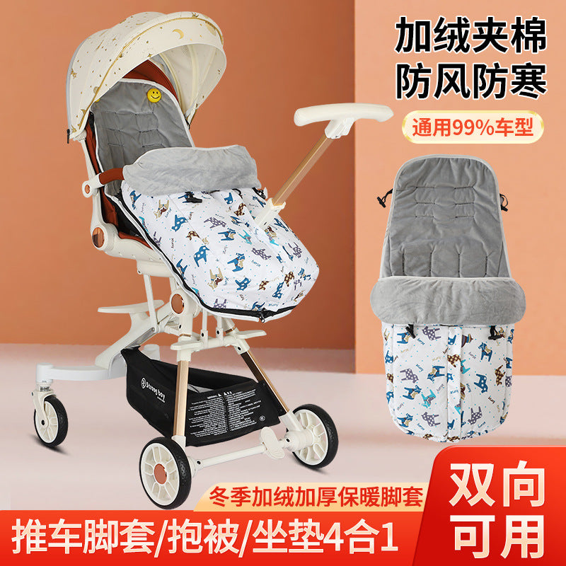 Stroller, sleeping bag, foot cover, warm bag, winter out, windproof mat, baby walking artifact, foot cover, thickened cotton pad, autumn and winter