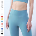 Peach butt nude yoga pants - slim fit, high-waisted, butt-lifting leggings for women - wholesale for sports, fitness, running, and outdoor activities
