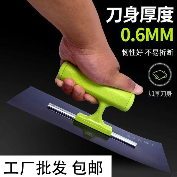Wholesale free shipping clay board stainless steel nail-free SK5 industrial grade spatula putty knife spatula construction tools