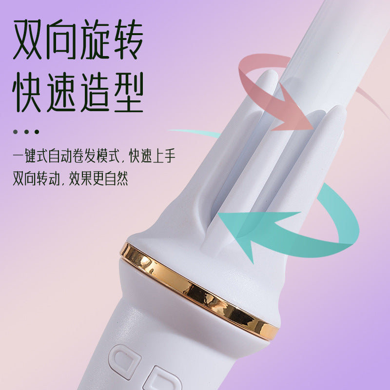 Automatic curling iron 28mm electric negative ion water ripple curling iron big wave female hair does not hurt the hair perm artifact