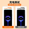 90w super fast charging charger compatible with xiaomi redmi phones, fast charging adapter with data cable, 67w gallium nitride (gan) charger
