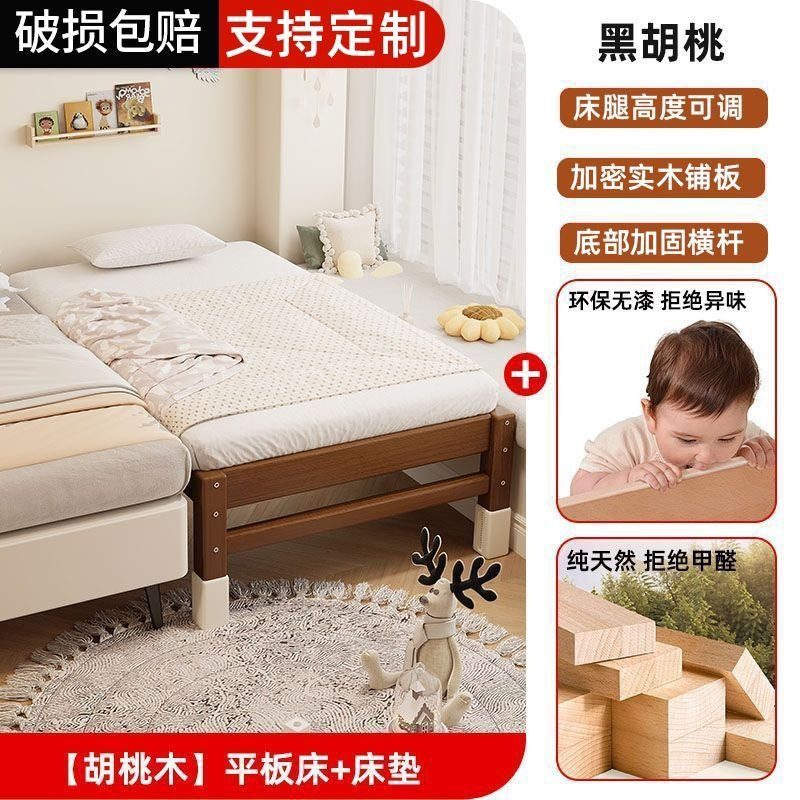 Walnut baby crib convertible bed - solid wood, elevated design with guardrails, extra wide, suitable for adults, infant and toddler bed