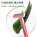 Shurmei disposable razor manual hotel room supplies with lubricating strip shaving knife manufacturer in stock wholesale