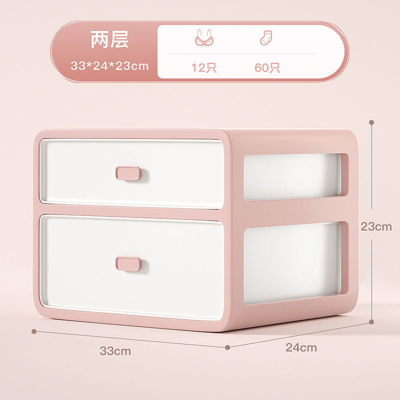 ins underwear storage box 3-in-1 household grid large capacity plastic multi-functional drawer wardrobe finishing box