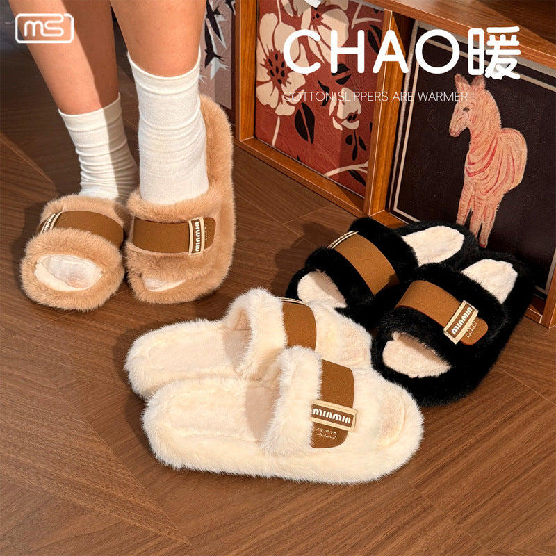 Trendy fuzzy slippers for women - 2025 autumn/winter new arrivals: french chic, sweet & cozy, plush-lined, thick-soled cotton slippers