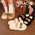 Trendy fuzzy slippers for women - 2025 autumn/winter new arrivals: french chic, sweet & cozy, plush-lined, thick-soled cotton slippers