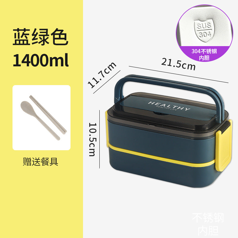 304 stainless steel bento box office worker large-capacity portable lunch box food grade student double-layer thermal insulation lunch box