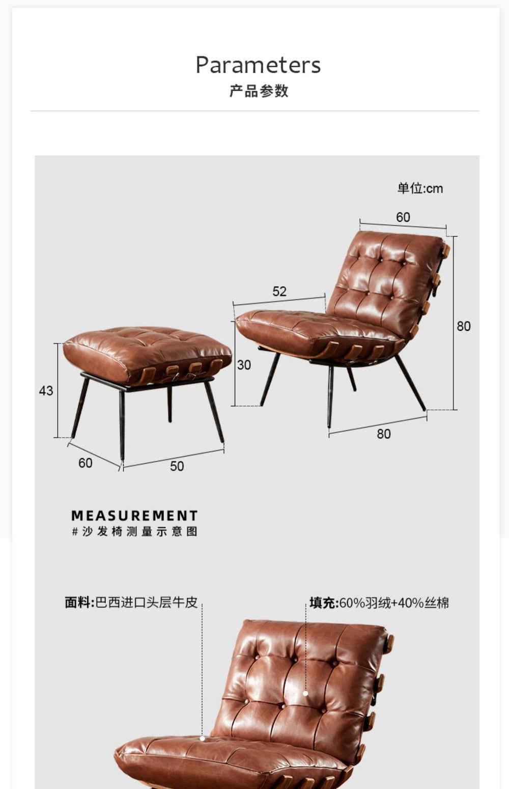 Scandinavian balcony casual genuine leather sofa chair living room for home casual chair urban retro single sofa lazy sofa