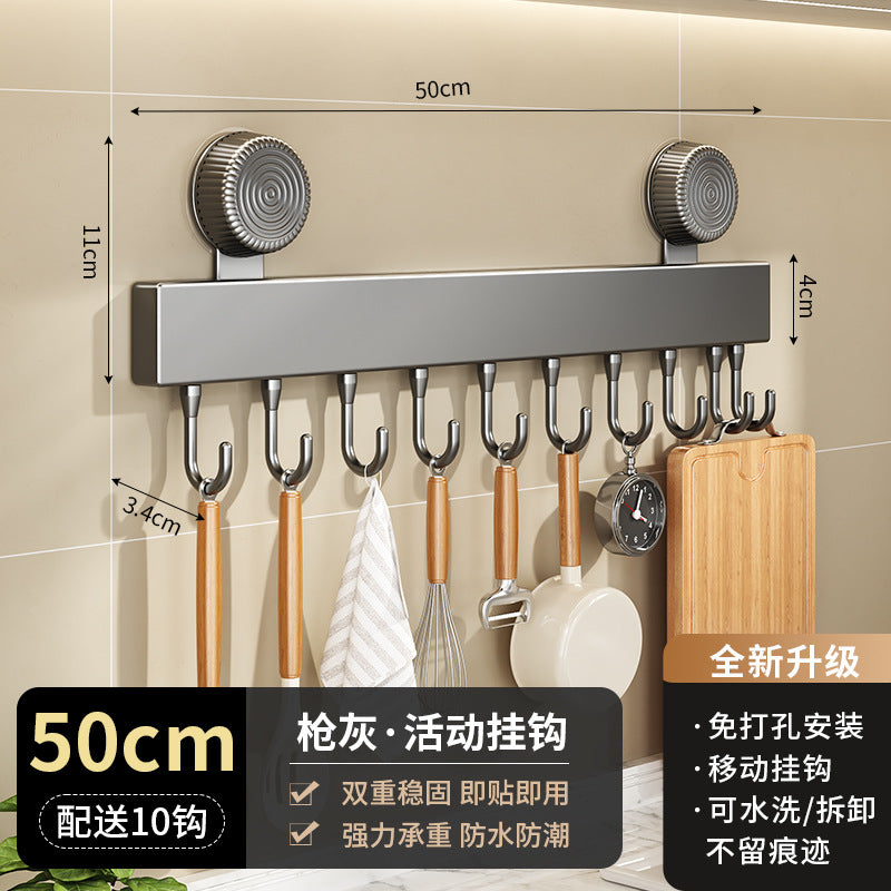 No-punching suction cup, kitchen hook, wall-mounted shelf, spatula rod hanger, wall-mounted household multi-functional storage