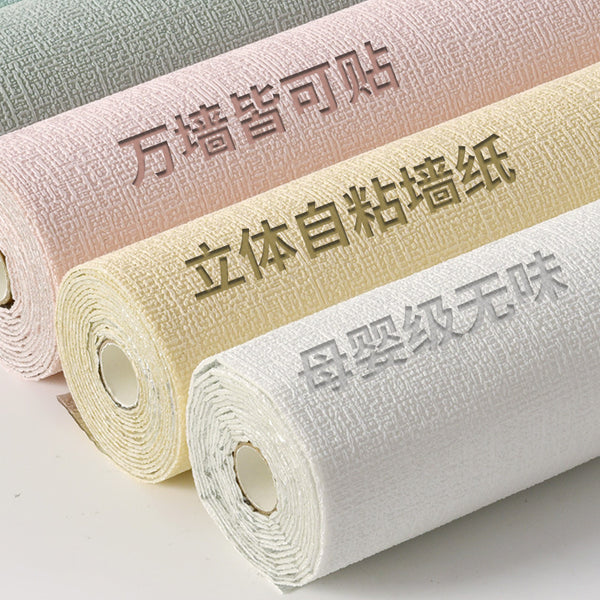 Wallpaper self-adhesive waterproof and moisture-proof wallpaper 3D three-dimensional wall sticker bedroom warm wall background wall household self-sticker wallpaper