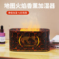New arrival crack aromatherapy machine automatic fragrance machine for home flame humidifier ultrasonic wood grain flame aromatherapy machine
