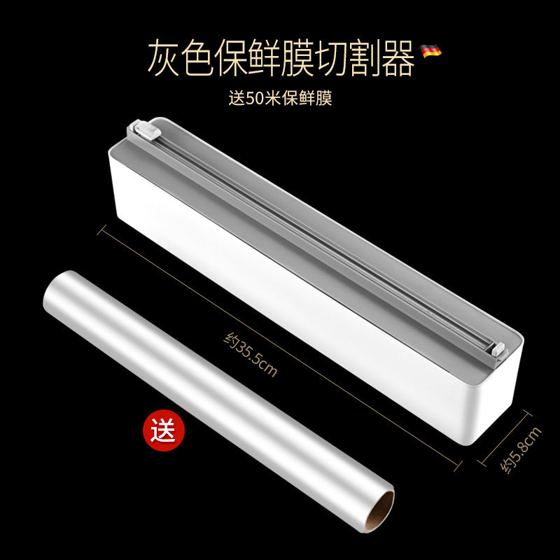 Kitchen plastic wrap cutter Suction cup Guide rail cutter Tin foil plastic wrap Splitting box Storage Adjustable cutting