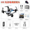 P11s optical flow drone 8k hd aerial photography dual camera obstacle avoidance long-endurance remote control toy aircraft quadcopter