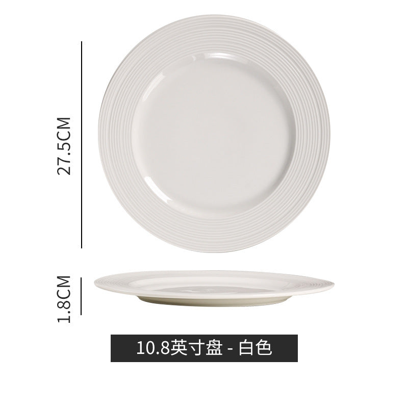 Nordic creative ribbed western dinner plate steak plate home decor high-value ins ceramic shallow plate artistic business plate