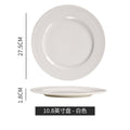 Nordic creative ribbed western dinner plate steak plate home decor high-value ins ceramic shallow plate artistic business plate
