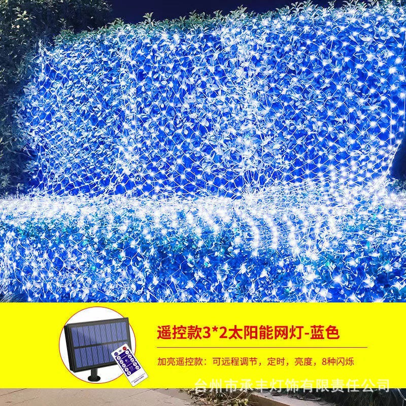 Fishing net light string led solar gypsy project lighting ceiling net light outdoor lawn atmosphere decorative light