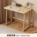 Installation-free foldable desk foldable writing desk small dining table student for home living room bedroom foldable table