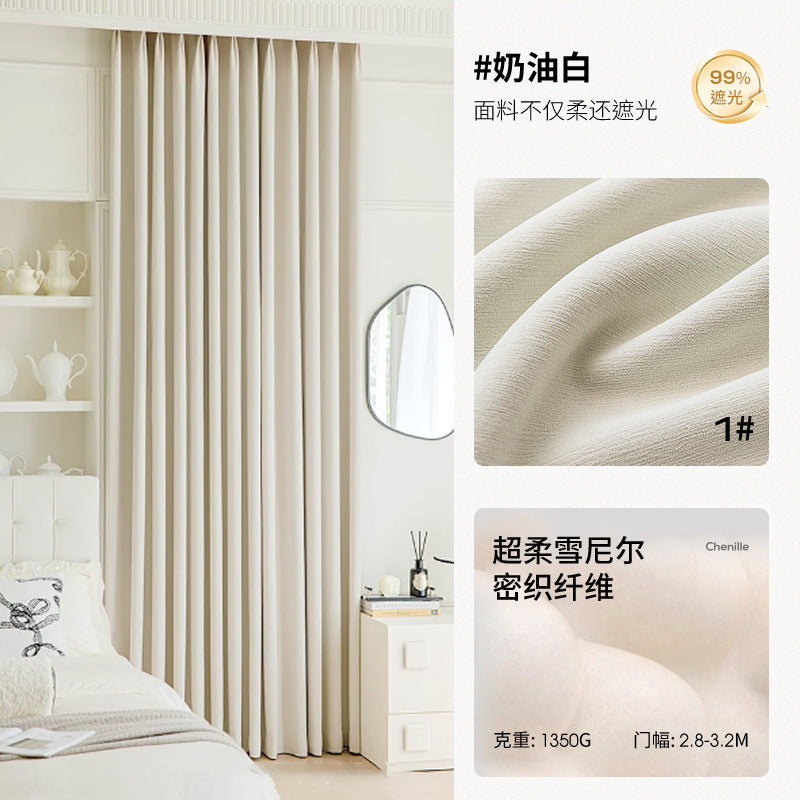 High blackout soft and waxy chenille hair-styling full blackout shaoxing keqiao curtain fabric wholesale bedroom living room classy sense
