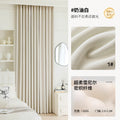 High blackout soft and waxy chenille hair-styling full blackout shaoxing keqiao curtain fabric wholesale bedroom living room classy sense