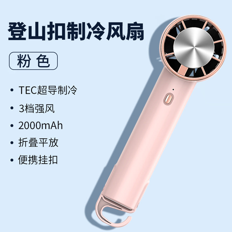 New outdoor handheld cooling fan - usb powered, desktop & portable with carabiner clip - ice cooling fan wholesale