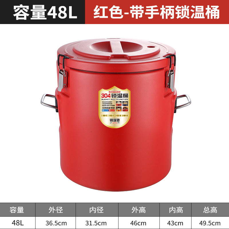 304 stainless steel insulated bucket, special soy milk bucket for stalls, outdoor camping style cold ice bucket, commercial large soup bucket