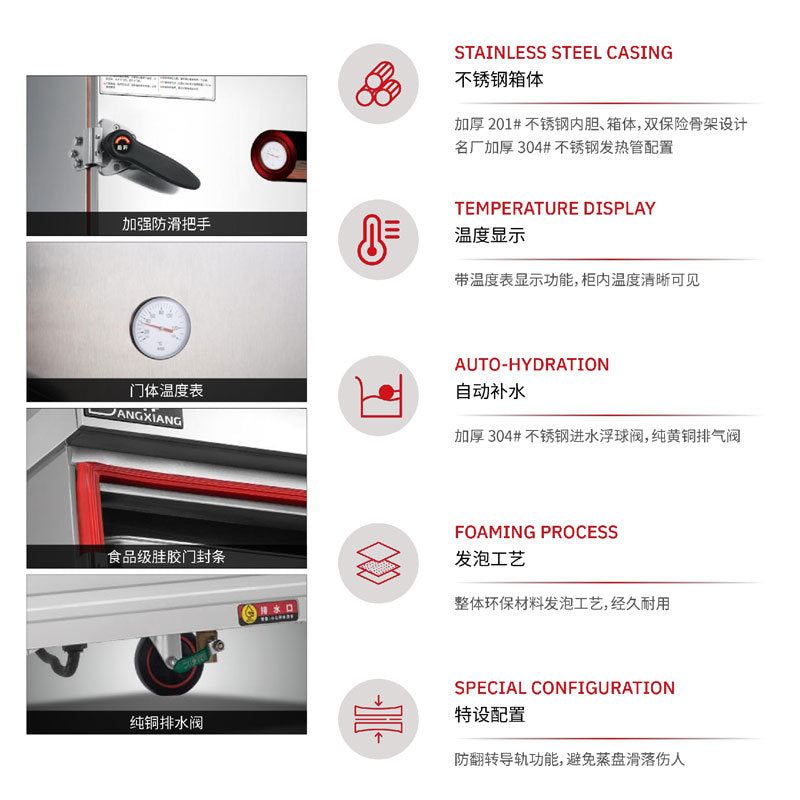 Bangxiang commercial rice steaming cabinet steamer gas large and small 8 trays canteen steaming cart automatic steaming cabinet rice steamed buns steamed buns