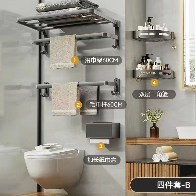 Towel rack punch-free space aluminum bathroom storage rack wall-mounted toilet foldablethickened bath towel rack suit
